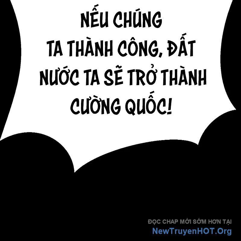 Người Chơi Thiết Thụ