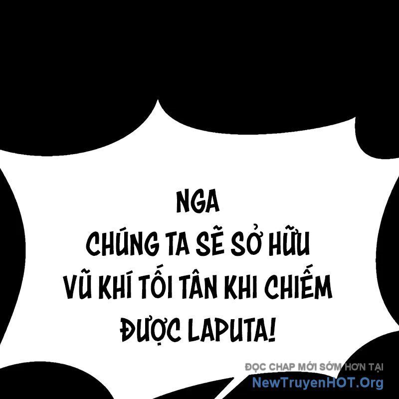 Người Chơi Thiết Thụ
