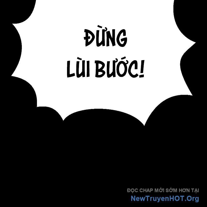 Người Chơi Thiết Thụ