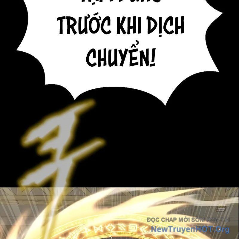 Người Chơi Thiết Thụ