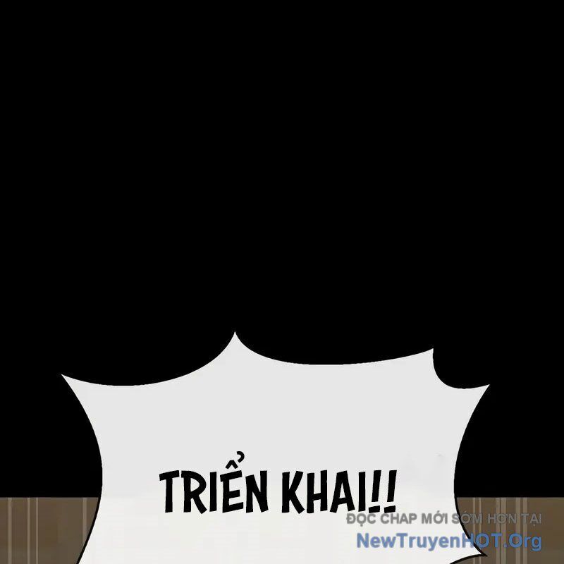 Người Chơi Thiết Thụ