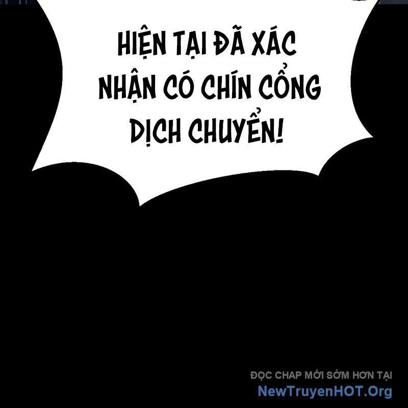 Người Chơi Thiết Thụ