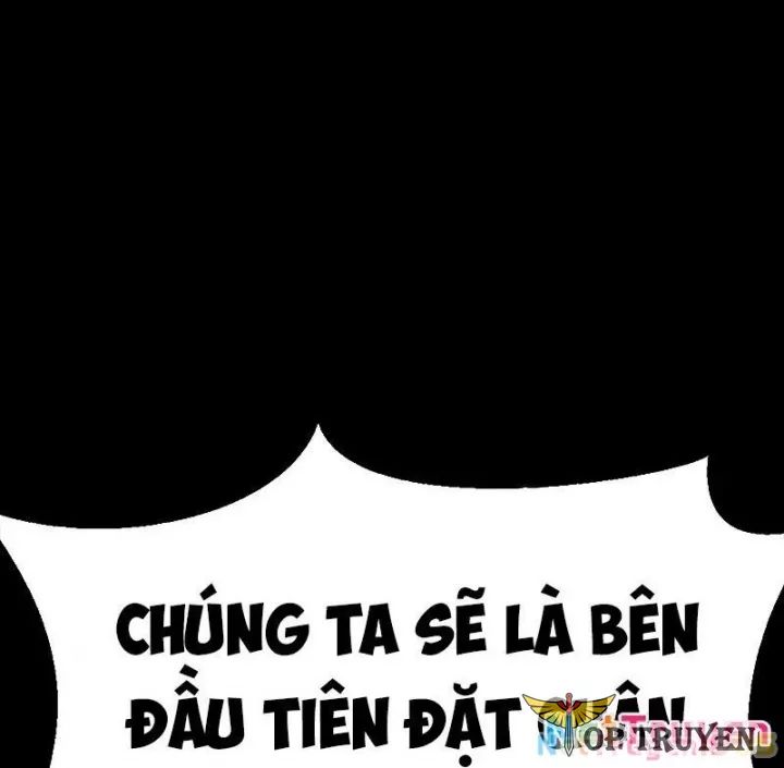 Người Chơi Thiết Thụ