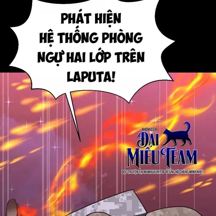 Người Chơi Thiết Thụ