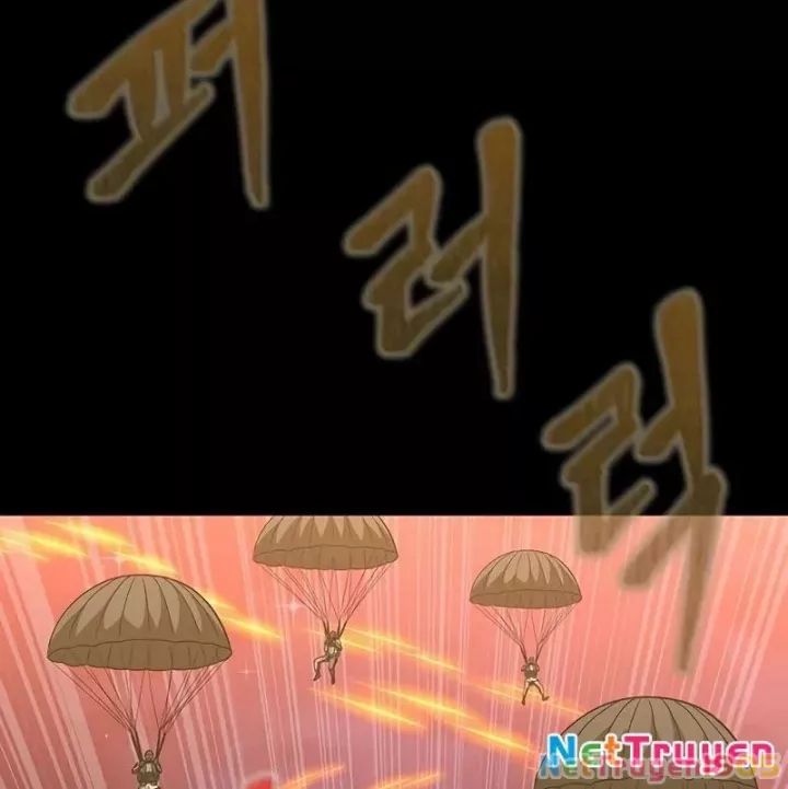 Người Chơi Thiết Thụ