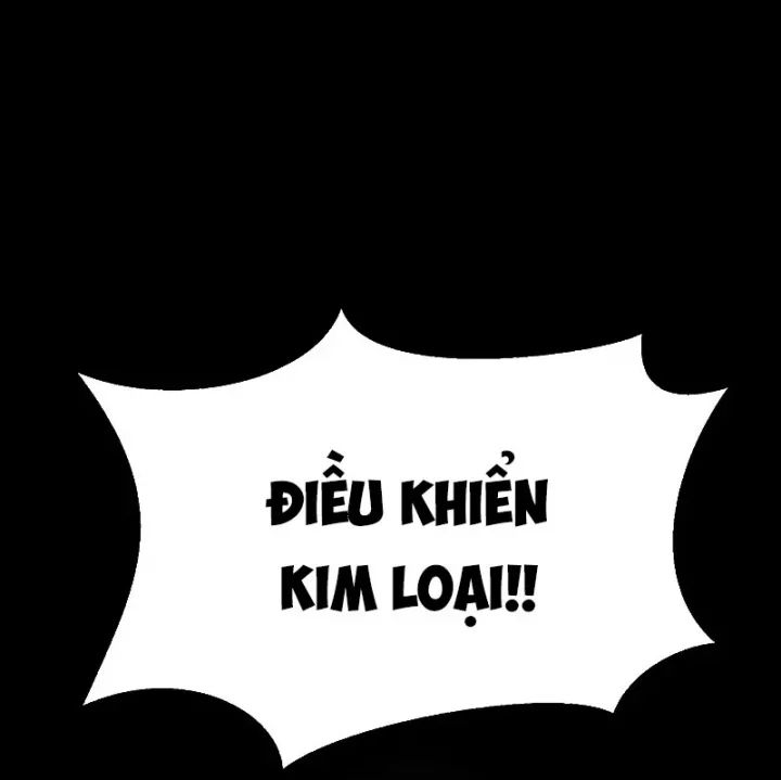 Người Chơi Thiết Thụ