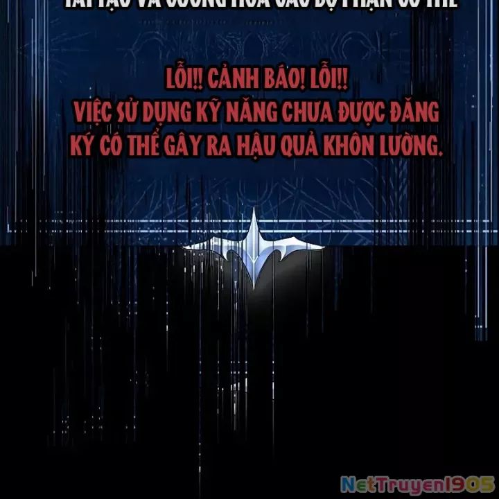 Người Chơi Thiết Thụ