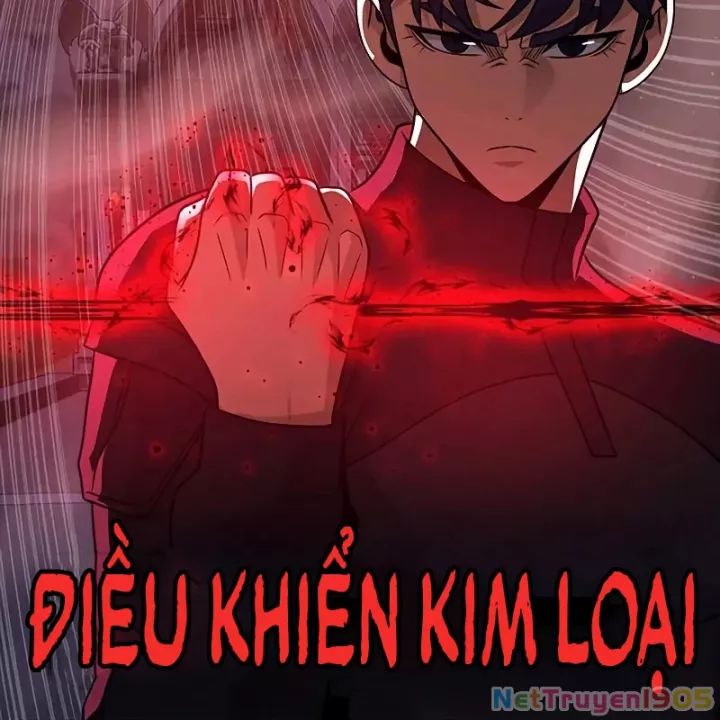 Người Chơi Thiết Thụ