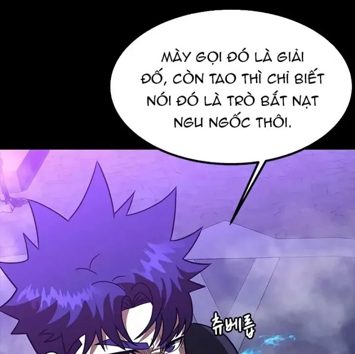 Người Chơi Thiết Thụ