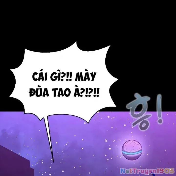 Người Chơi Thiết Thụ