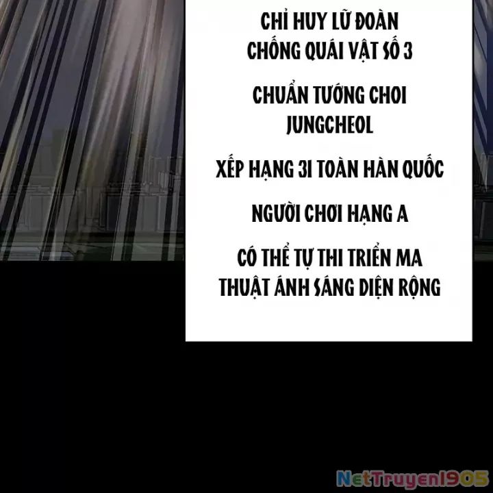 Người Chơi Thiết Thụ
