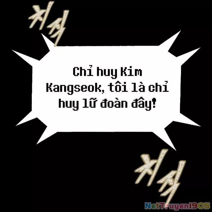 Người Chơi Thiết Thụ