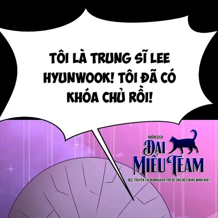 Người Chơi Thiết Thụ