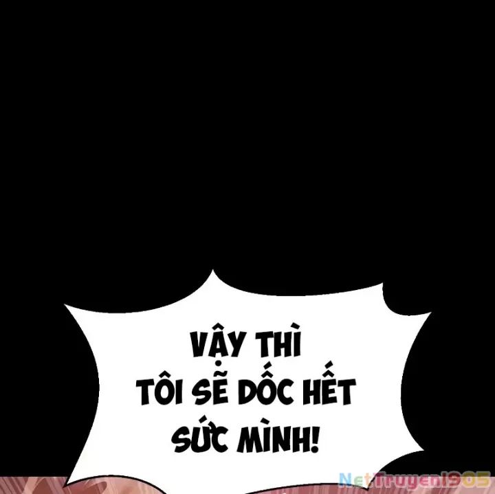 Người Chơi Thiết Thụ