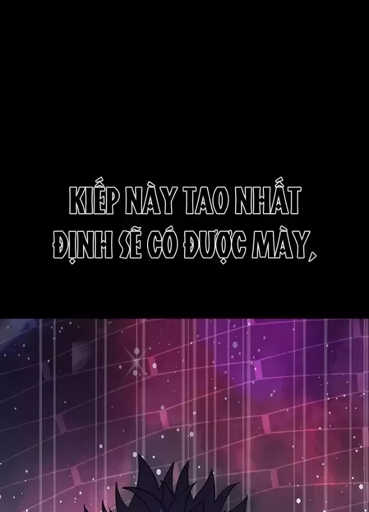 Người Chơi Thiết Thụ