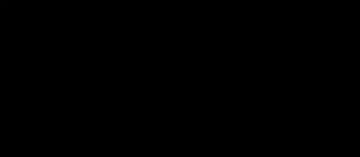 Người Chơi Thiết Thụ