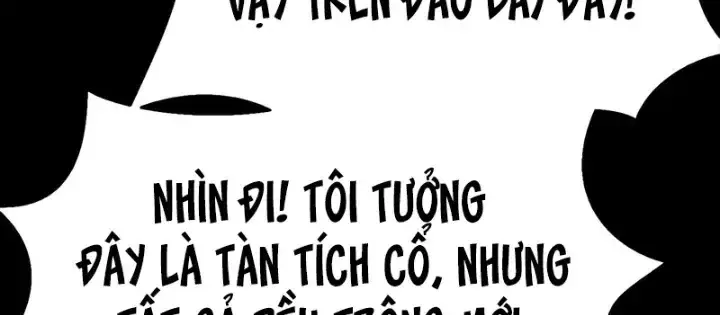 Người Chơi Thiết Thụ