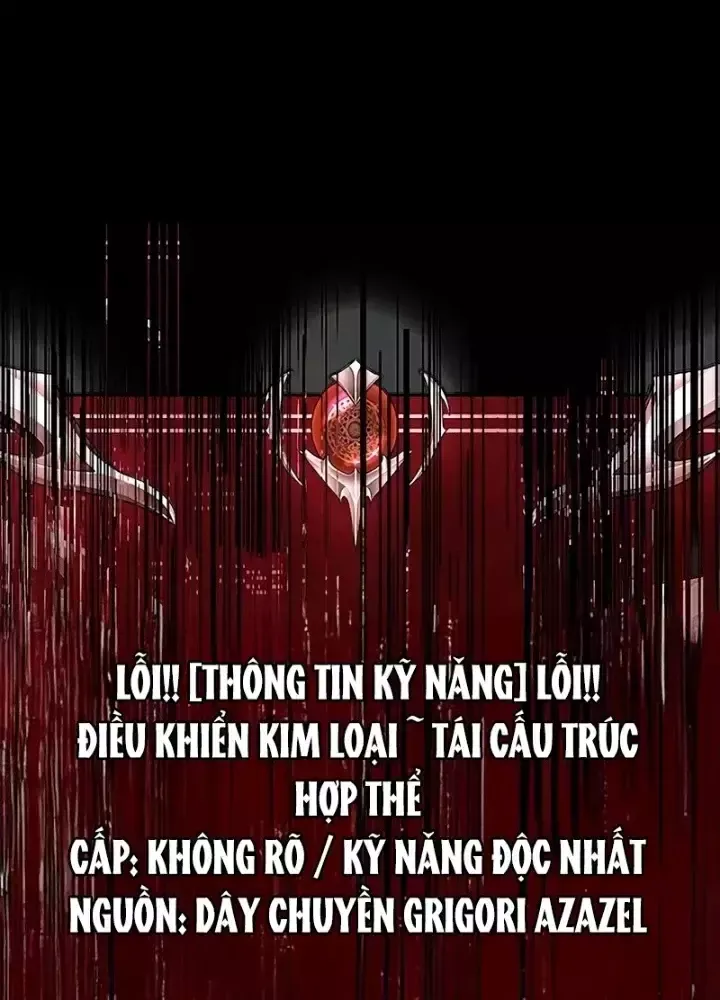 Người Chơi Thiết Thụ