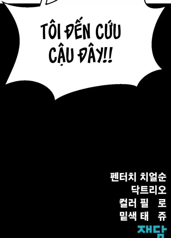 Người Chơi Thiết Thụ