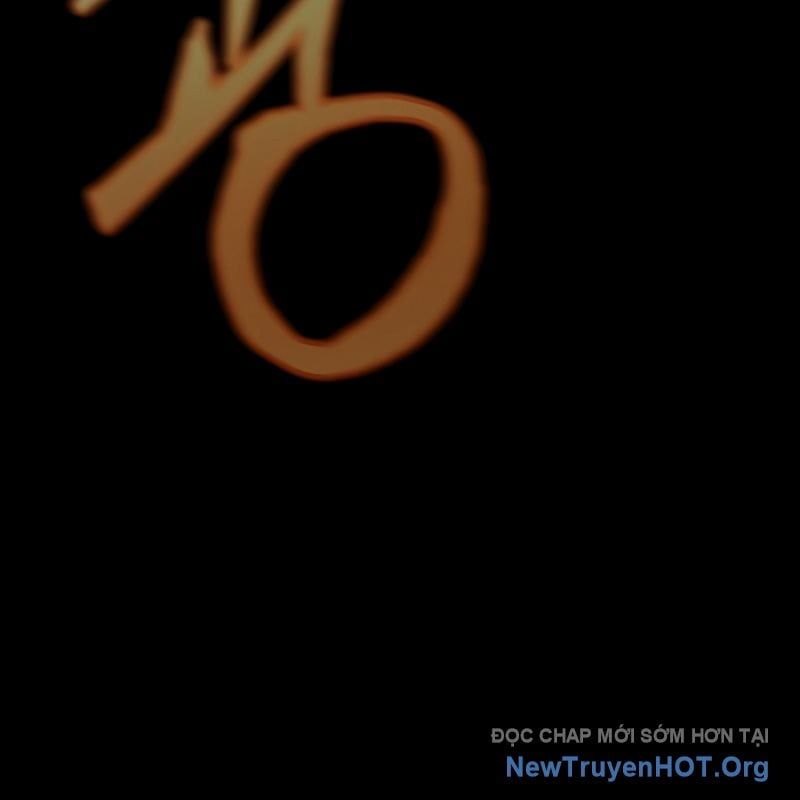 Người Chơi Thiết Thụ