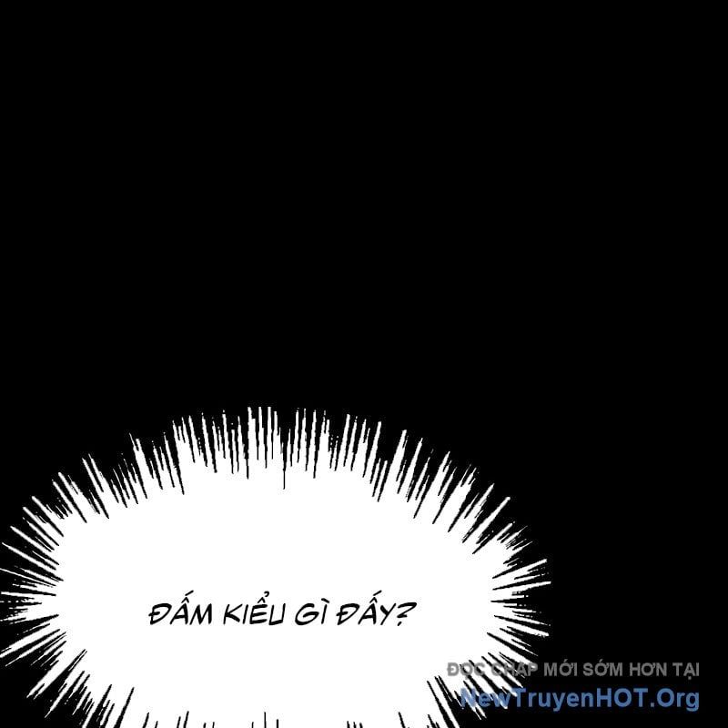 Người Chơi Thiết Thụ