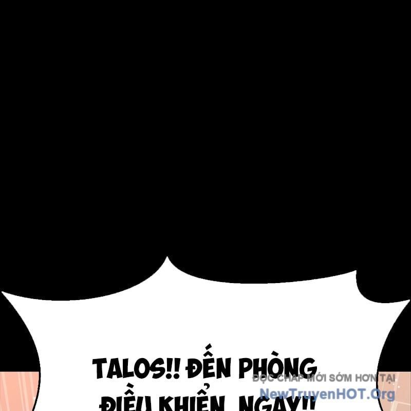 Người Chơi Thiết Thụ
