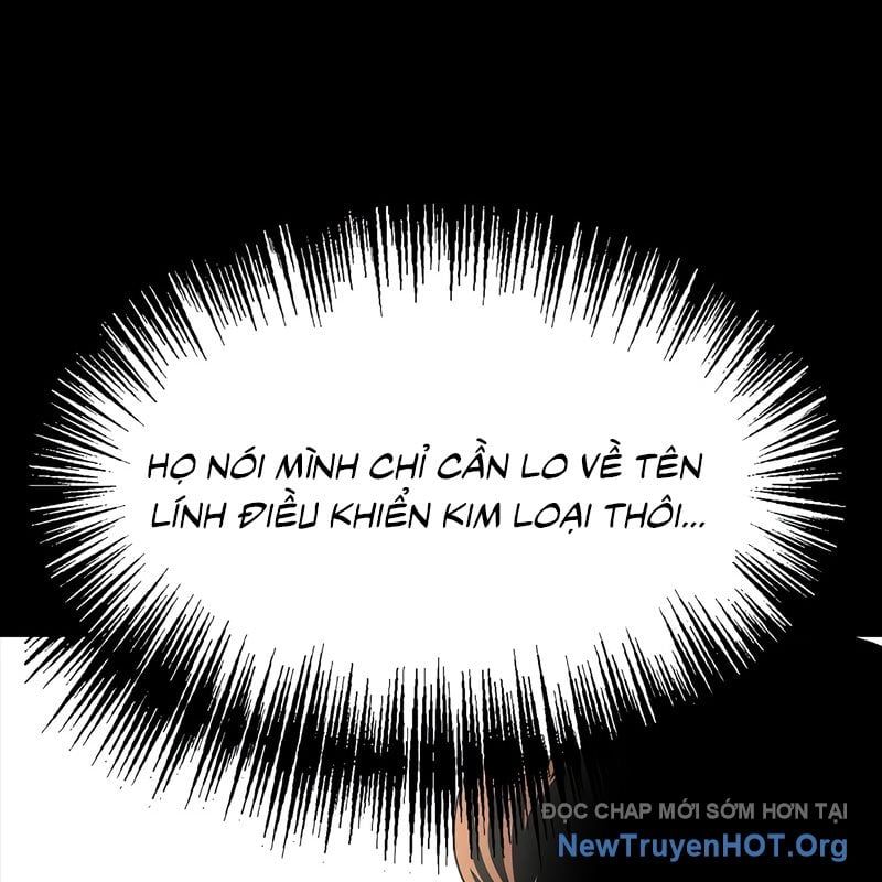 Người Chơi Thiết Thụ
