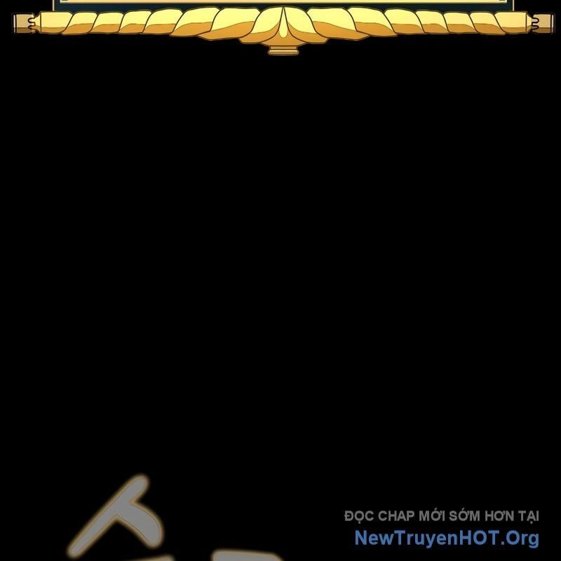 Người Chơi Thiết Thụ