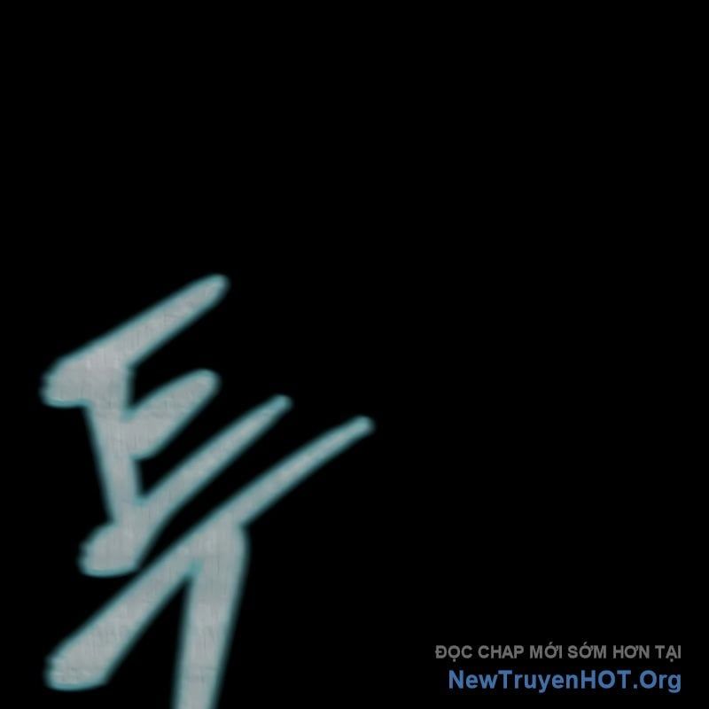 Người Chơi Thiết Thụ