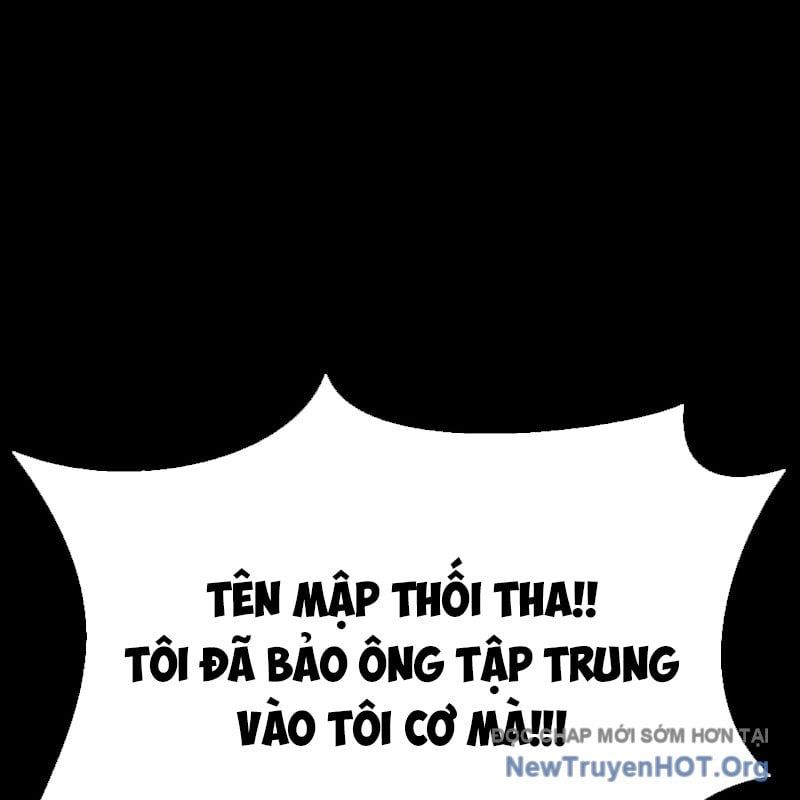 Người Chơi Thiết Thụ