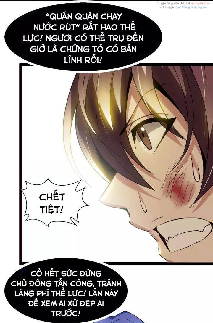 Đại Thiên Tài Bất Khả Chiến Bại Chính Là Ta