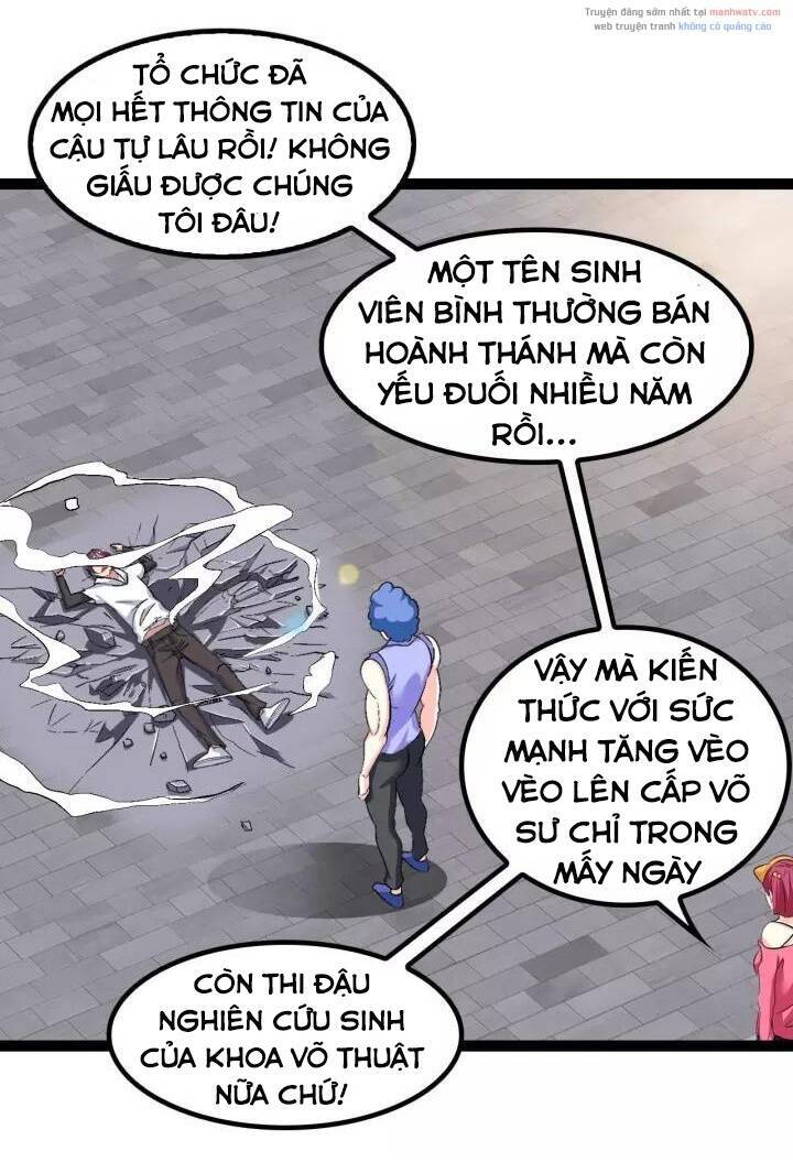 Đại Thiên Tài Bất Khả Chiến Bại Chính Là Ta