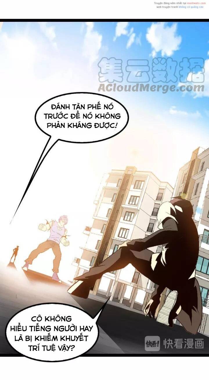 Đại Thiên Tài Bất Khả Chiến Bại Chính Là Ta
