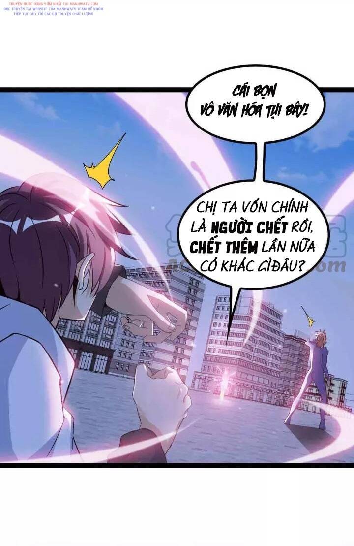 Đại Thiên Tài Bất Khả Chiến Bại Chính Là Ta