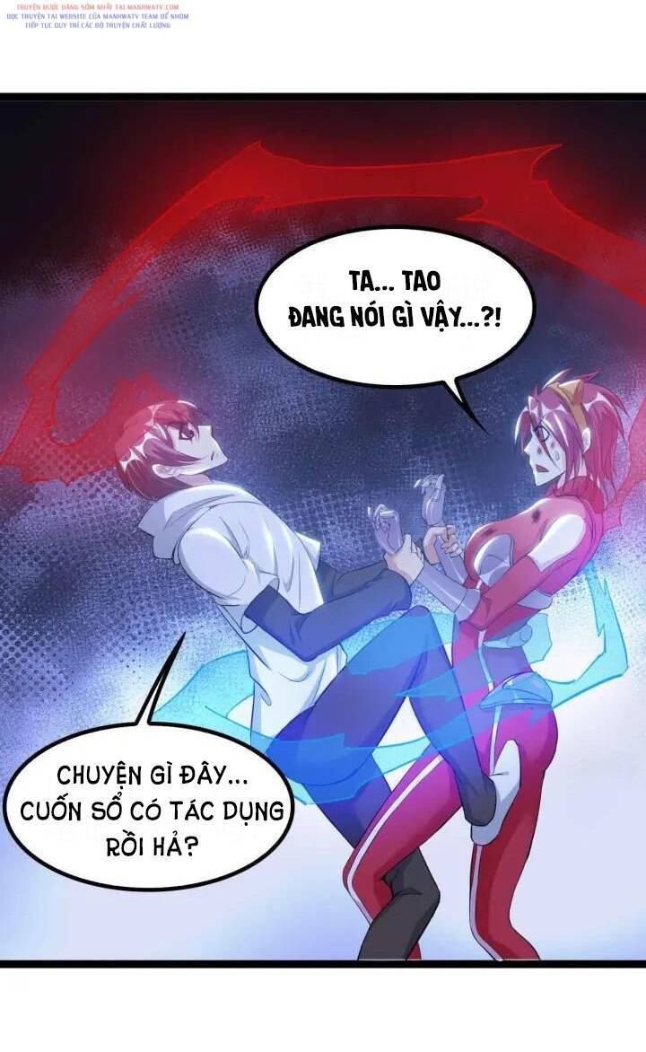 Đại Thiên Tài Bất Khả Chiến Bại Chính Là Ta