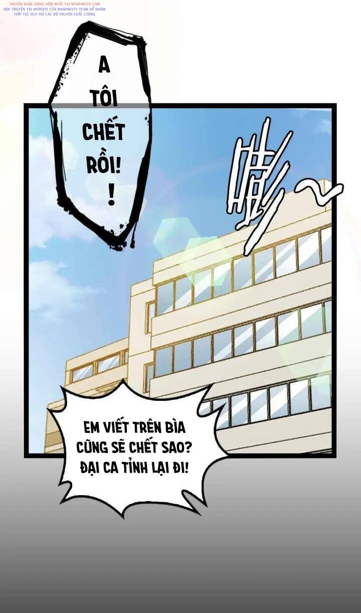 Đại Thiên Tài Bất Khả Chiến Bại Chính Là Ta