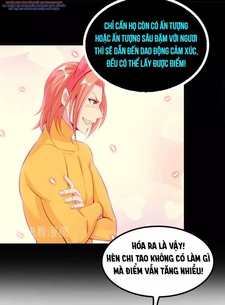 Đại Thiên Tài Bất Khả Chiến Bại Chính Là Ta