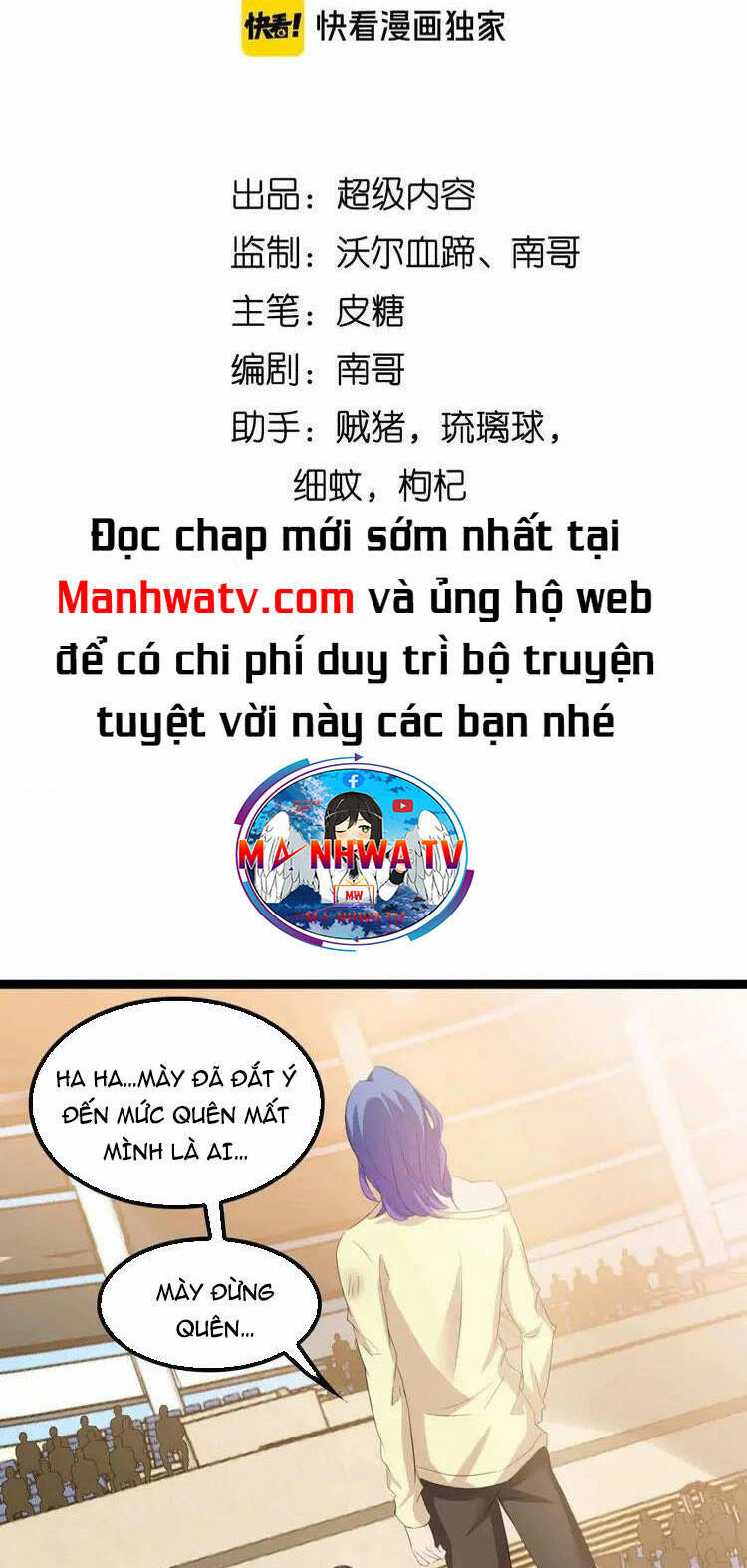 Đại Thiên Tài Bất Khả Chiến Bại Chính Là Ta
