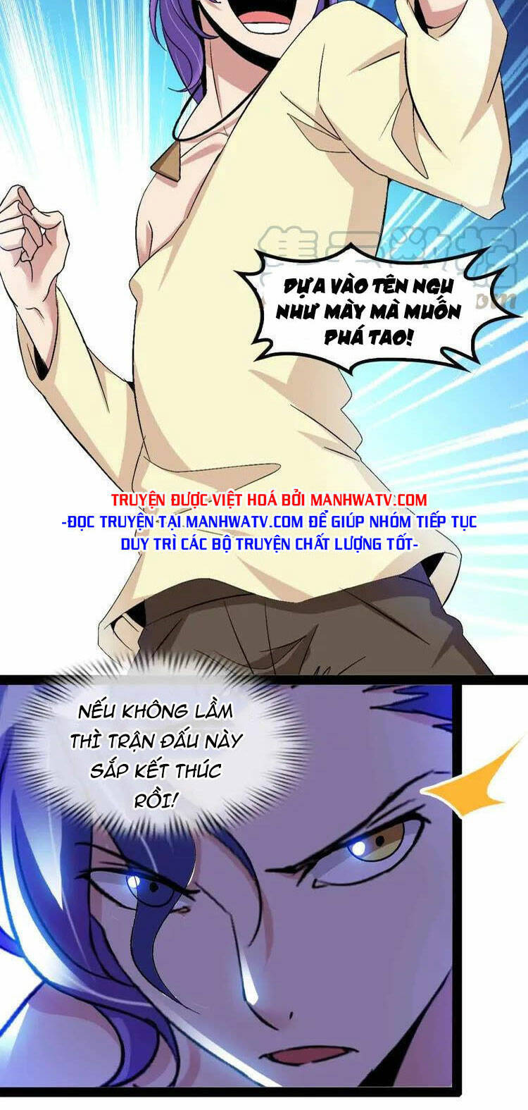 Đại Thiên Tài Bất Khả Chiến Bại Chính Là Ta