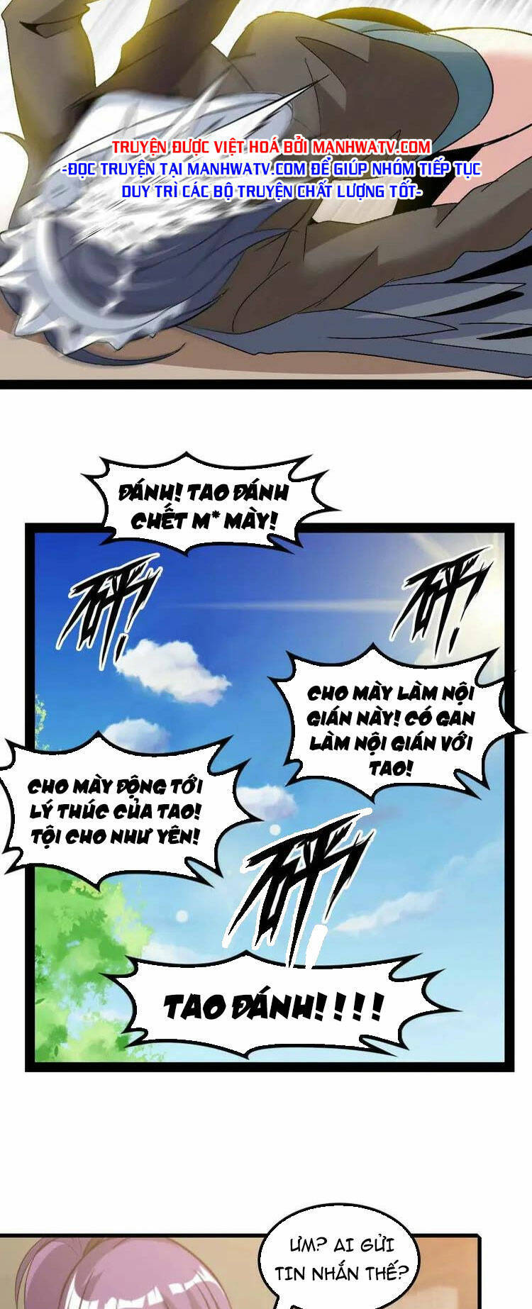 Đại Thiên Tài Bất Khả Chiến Bại Chính Là Ta