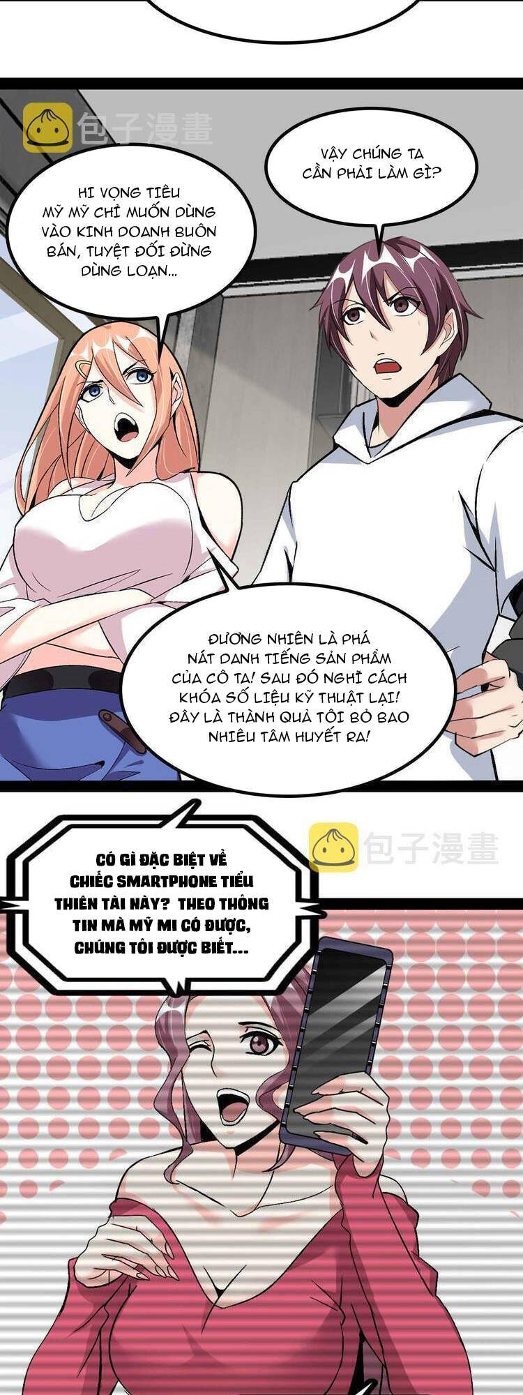Đại Thiên Tài Bất Khả Chiến Bại Chính Là Ta