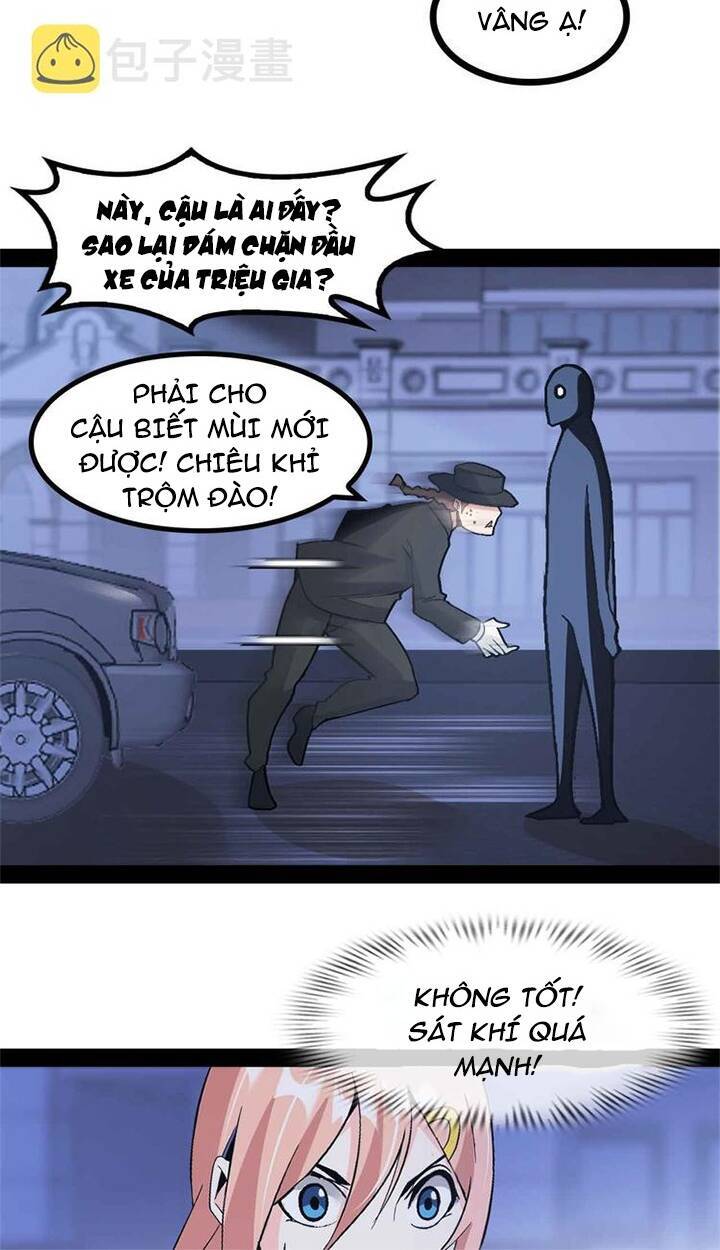 Đại Thiên Tài Bất Khả Chiến Bại Chính Là Ta