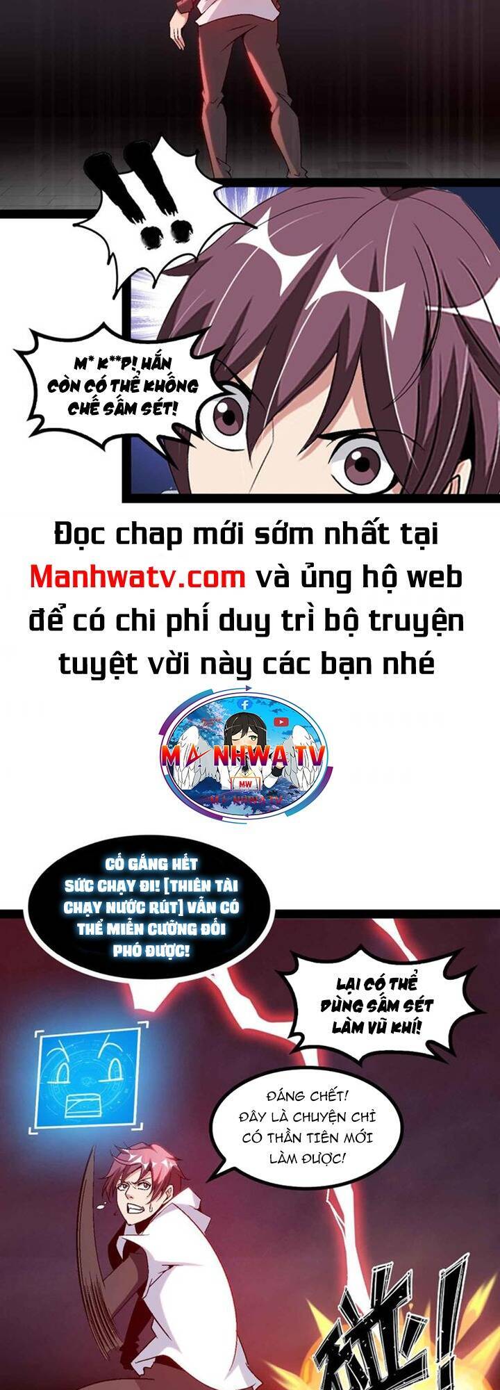 Đại Thiên Tài Bất Khả Chiến Bại Chính Là Ta