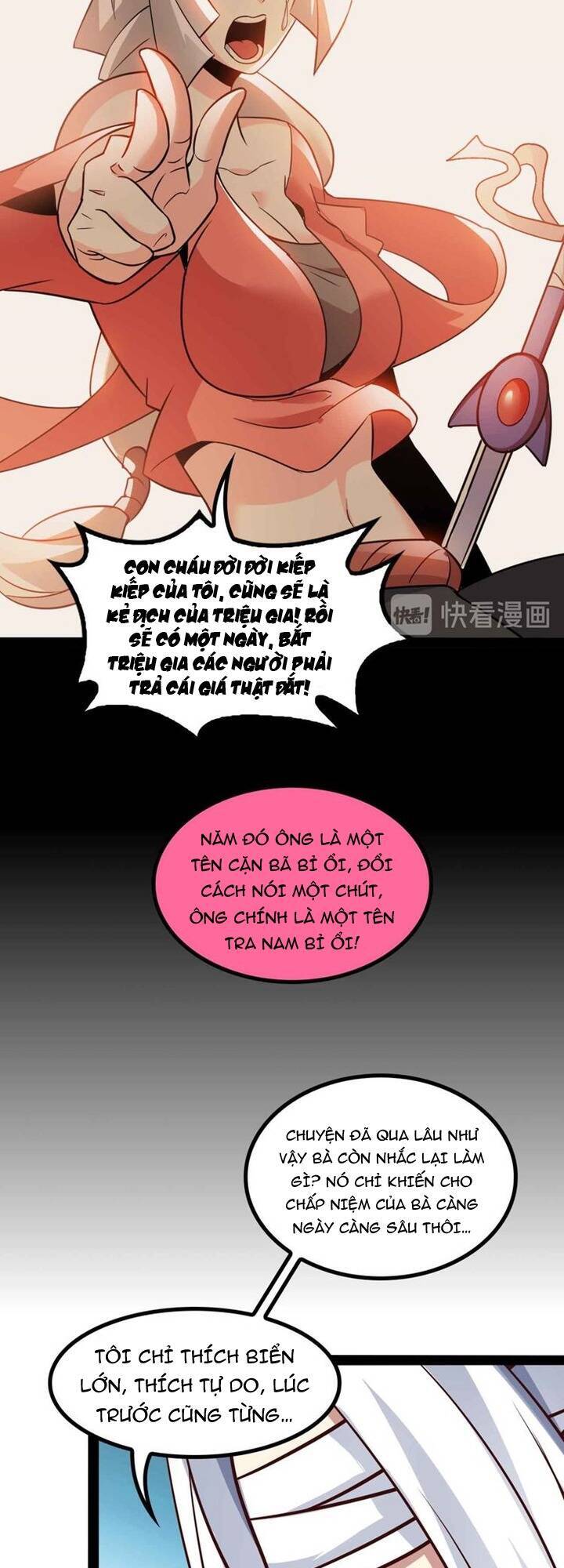 Đại Thiên Tài Bất Khả Chiến Bại Chính Là Ta
