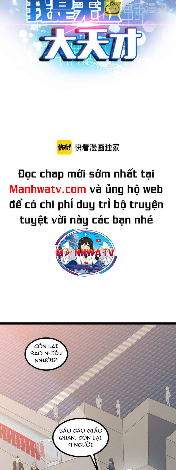 Đại Thiên Tài Bất Khả Chiến Bại Chính Là Ta