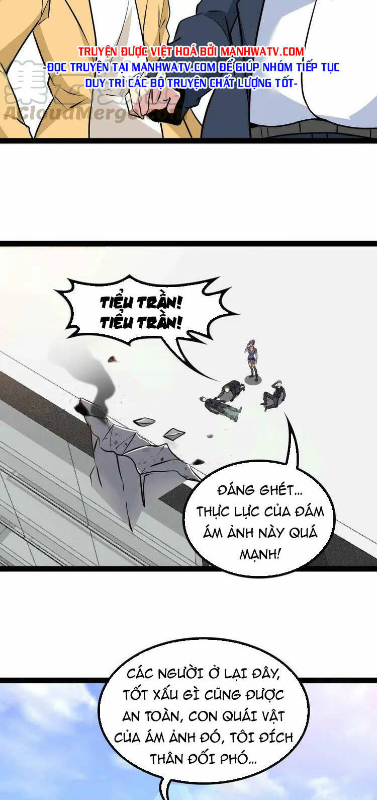Đại Thiên Tài Bất Khả Chiến Bại Chính Là Ta