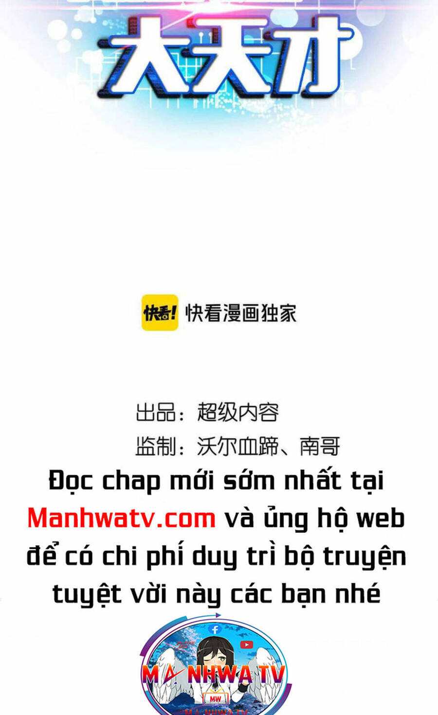 Đại Thiên Tài Bất Khả Chiến Bại Chính Là Ta