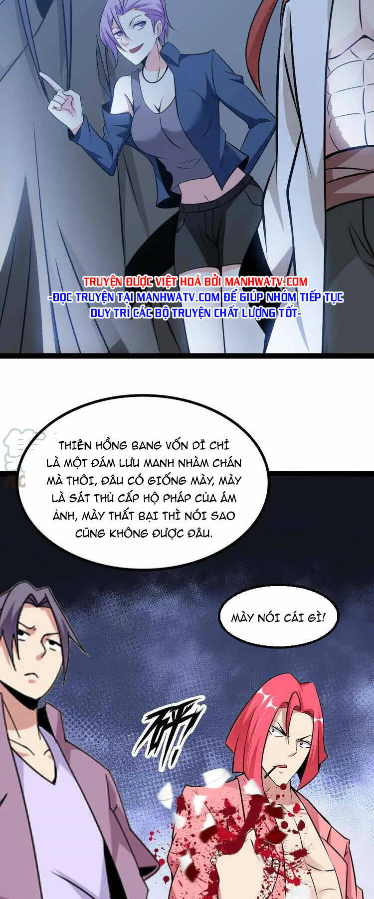Đại Thiên Tài Bất Khả Chiến Bại Chính Là Ta