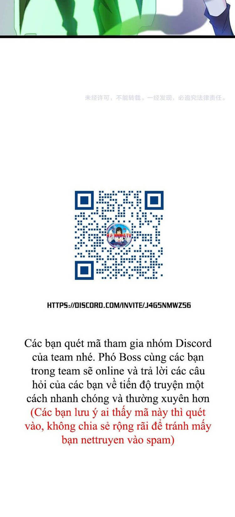 Đại Thiên Tài Bất Khả Chiến Bại Chính Là Ta
