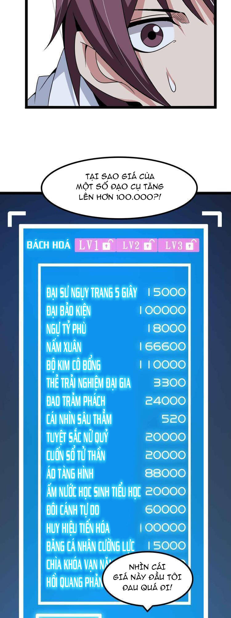 Đại Thiên Tài Bất Khả Chiến Bại Chính Là Ta